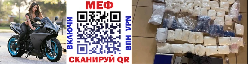 Какие есть наркотики Барыш MDMA  COCAIN  Альфа ПВП  МЕФ  Марихуана 