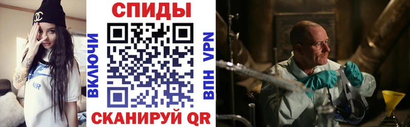 Amphetamine 97% hydra вход Барыш