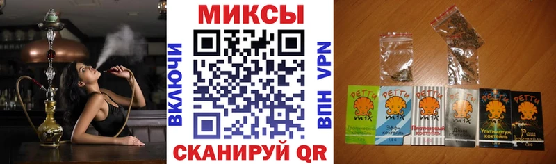 Бутират 1.4BDO  Барыш 