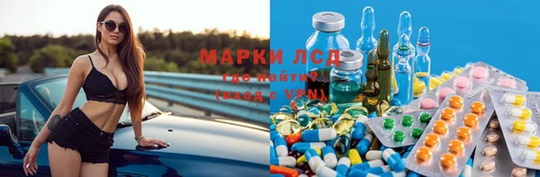 COCAINE Абинск
