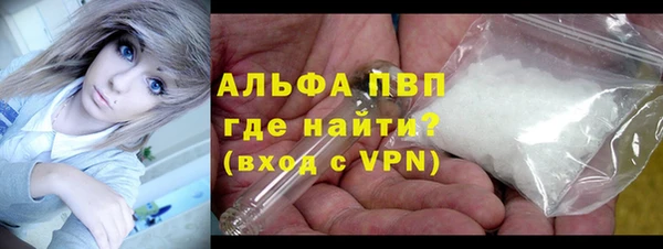 крисы Абдулино