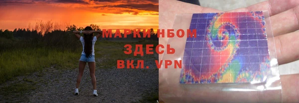 твердый Алексеевка