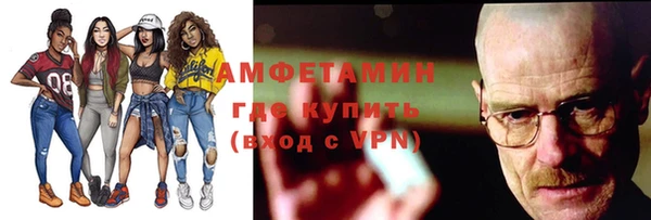 твердый Алексеевка