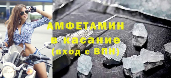 твердый Алексеевка
