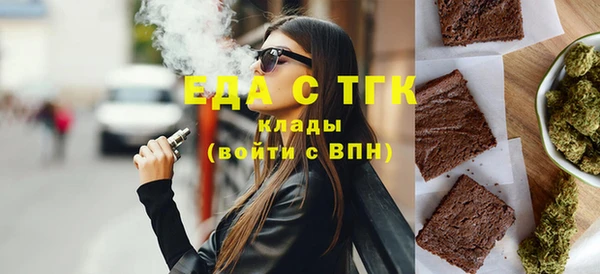 твердый Алексеевка