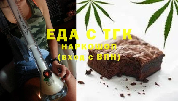твердый Алексеевка