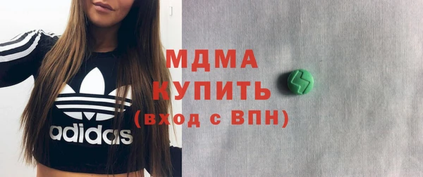стаф Алзамай