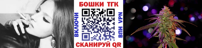 Марихуана SATIVA & INDICA  где можно купить наркотик  MEGA рабочий сайт  Барыш 